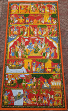 Load image into Gallery viewer, Recordings - Ramayana in Cheriyal - 20 hours