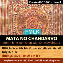 Load image into Gallery viewer, Recordings - MATA NO CHANDARVO (MNP 8)