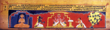 Load image into Gallery viewer, Recordings - Dashavatar in Assam Miniature