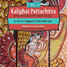 Load image into Gallery viewer, Saraswati in Kalighat