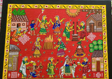 Load image into Gallery viewer, Recordings - Cheriyal Sankranti Workshop 10 days