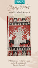 Load image into Gallery viewer, RECORDINGS - MATA NI PACHEDI - Season 6