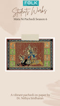 Load image into Gallery viewer, RECORDINGS - MATA NI PACHEDI - Season 6
