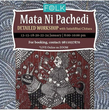 Load image into Gallery viewer, RECORDINGS - MATA NI PACHEDI Season 1