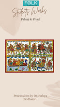 Load image into Gallery viewer, Recordings - Pabuji ki Phad