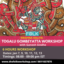 Load image into Gallery viewer, Togalu Gombayetta - Krishna Kaliya