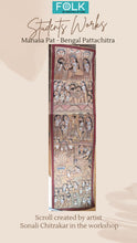 Load image into Gallery viewer, Manasa Pat scroll painted during the class by the artist
