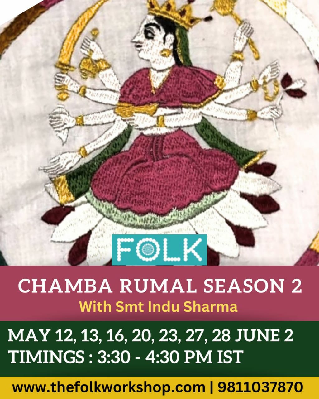 Chamba Rumal - S2- Devi