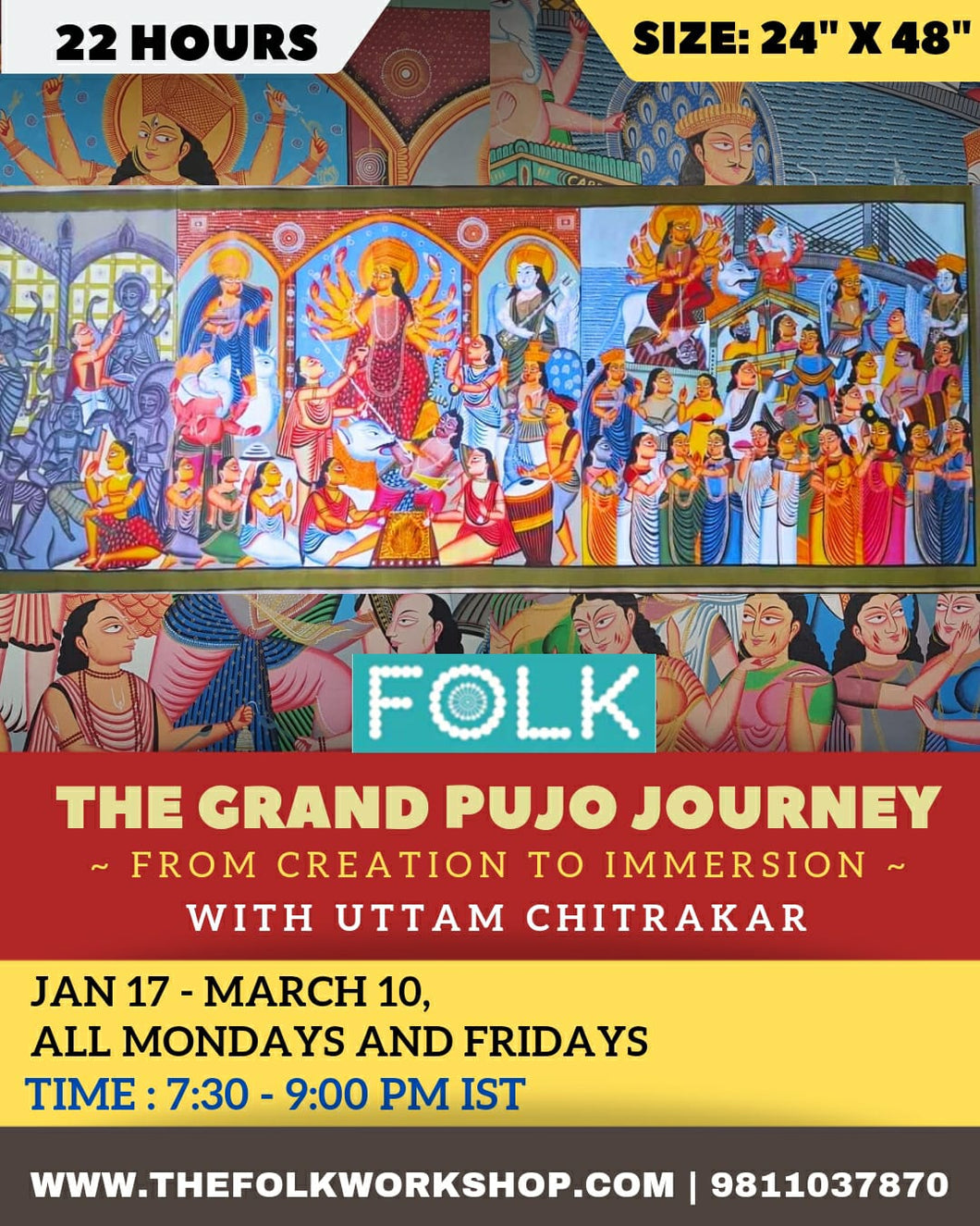 The Pujo Journey- Kalighat with Sh. Uttam Chitrakar