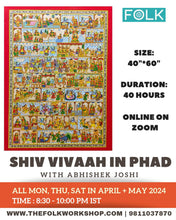 Load image into Gallery viewer, SHIV VIVAH IN PHAD with Sh. Abhishek Joshi
