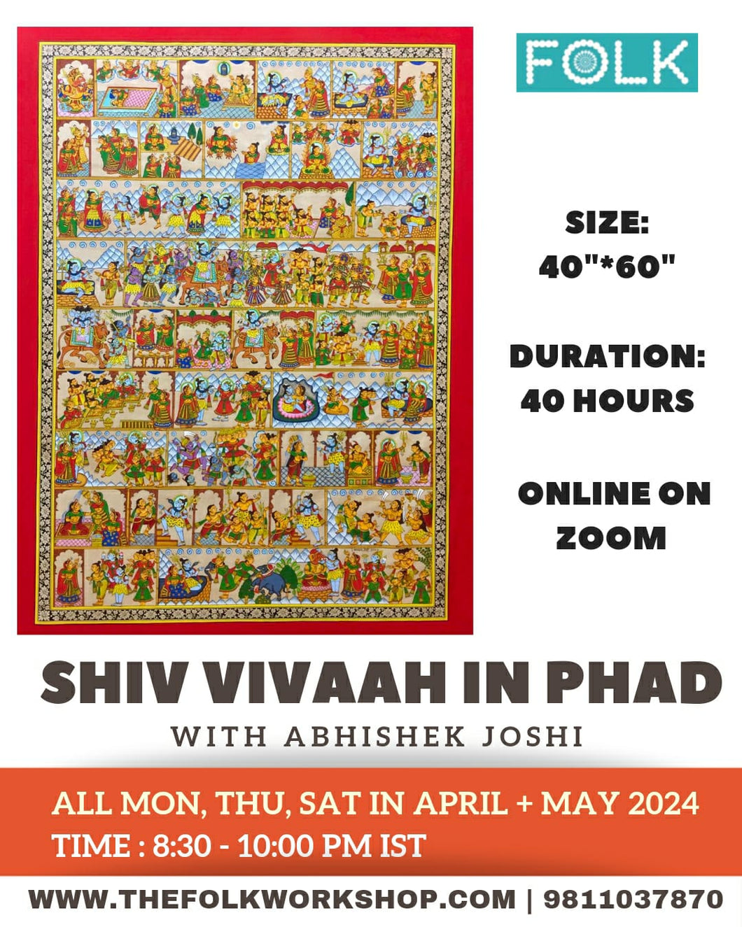 SHIV VIVAH IN PHAD with Sh. Abhishek Joshi