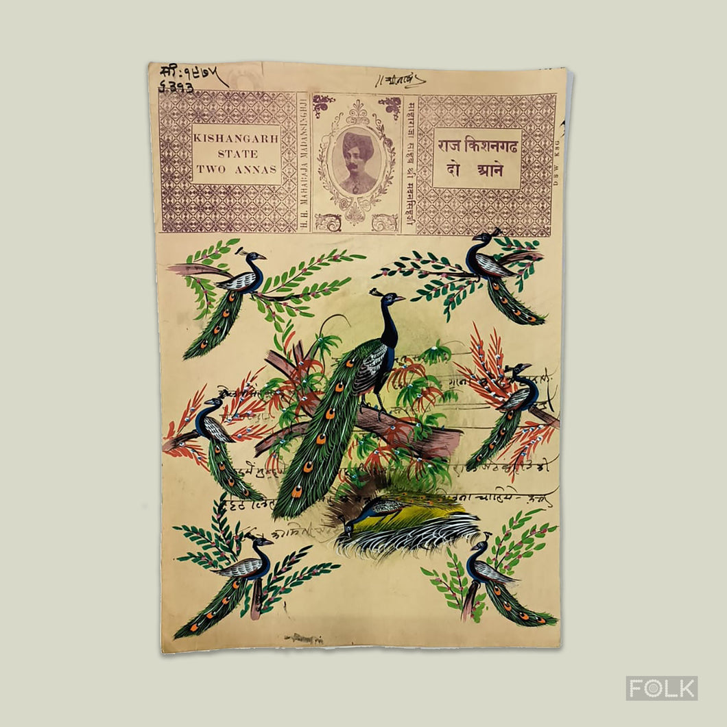 Authentic Vintage Royal Court Stamp Paper - Birds 13