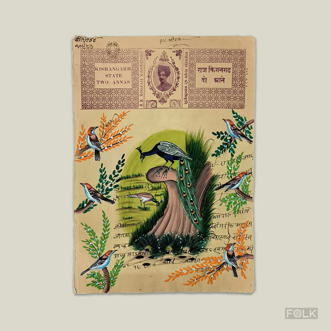 Authentic Vintage Royal Court Stamp Paper - Birds 5