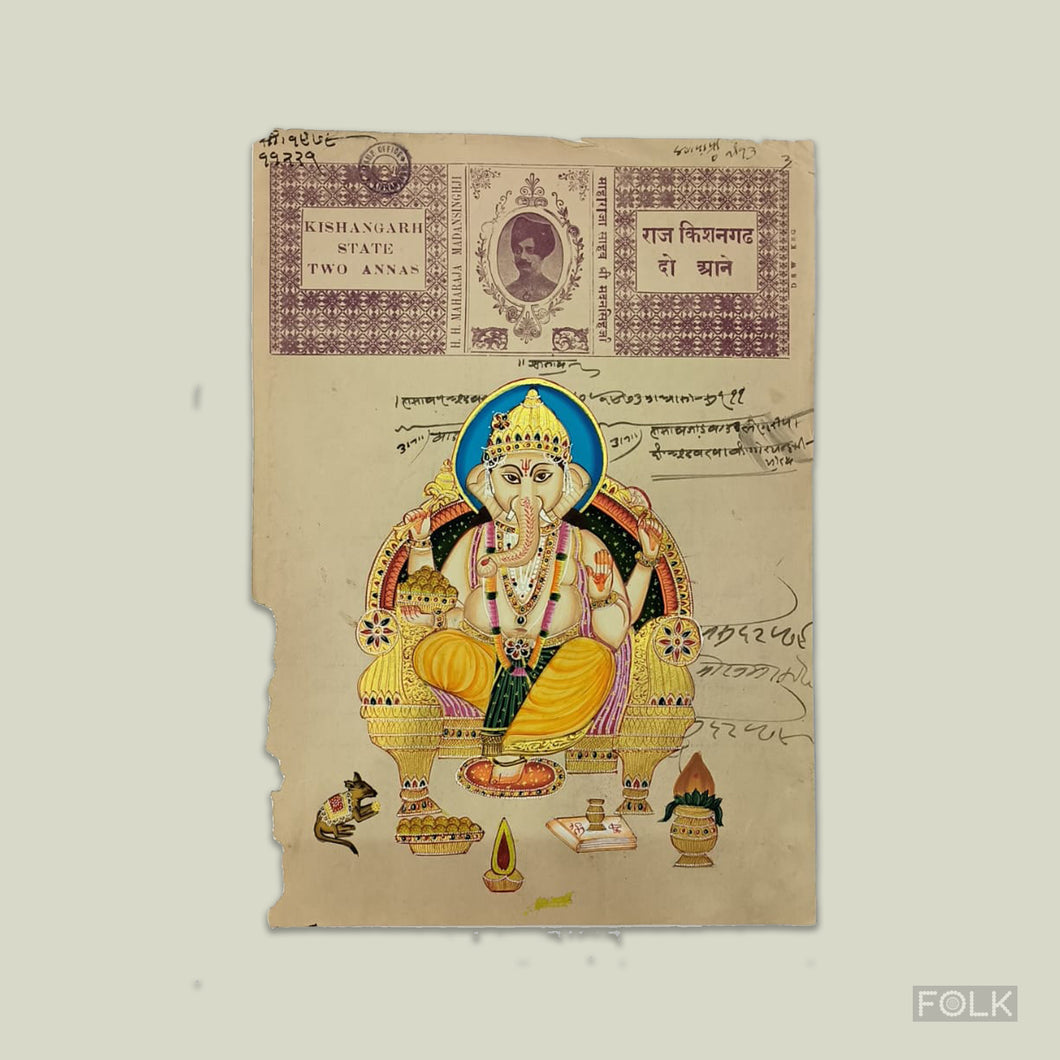 Authentic Vintage Royal Court Stamp Paper - Sitting Ganesha