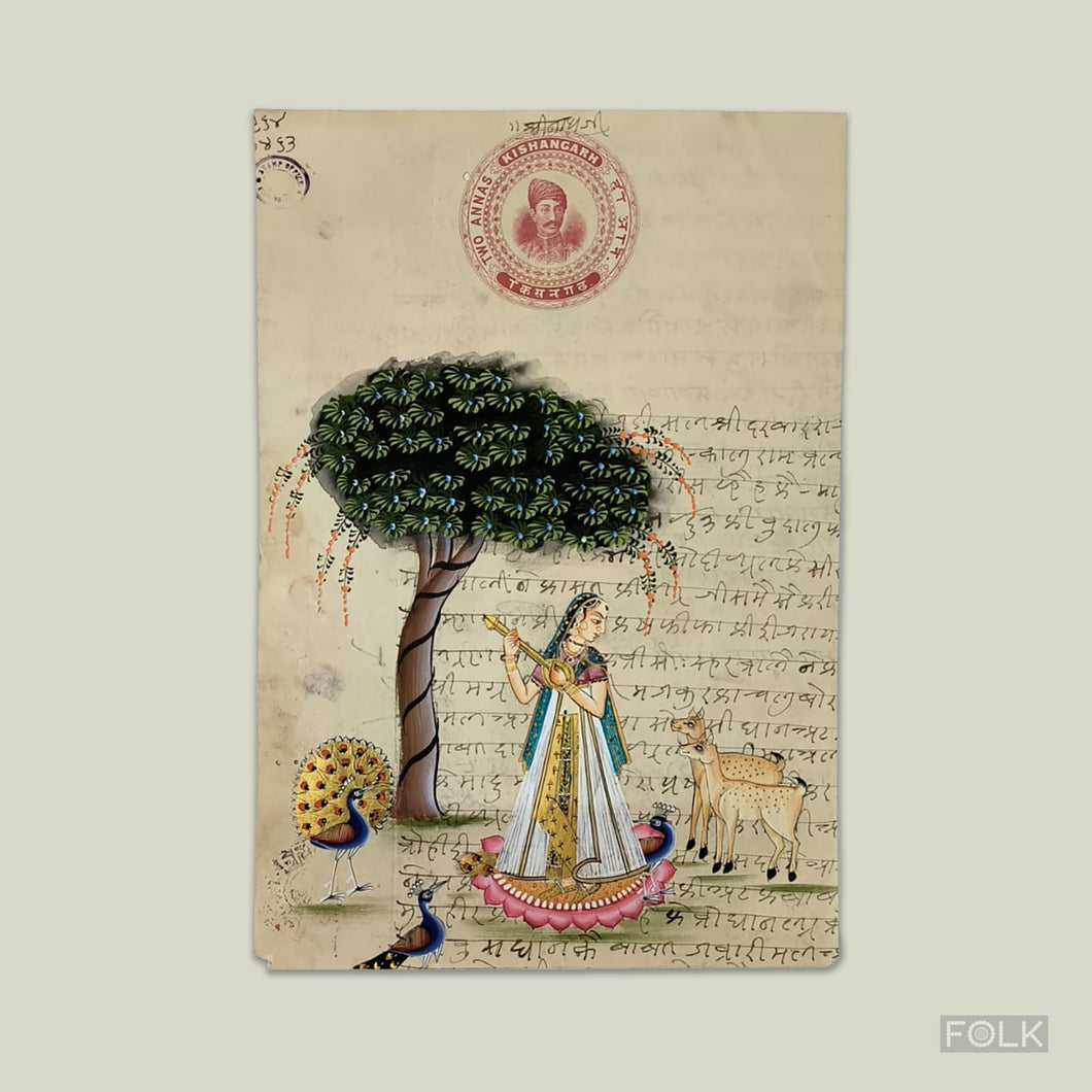 Authentic Vintage Royal Court Stamp Paper - RaagRagini 1 – thefolkworkshop