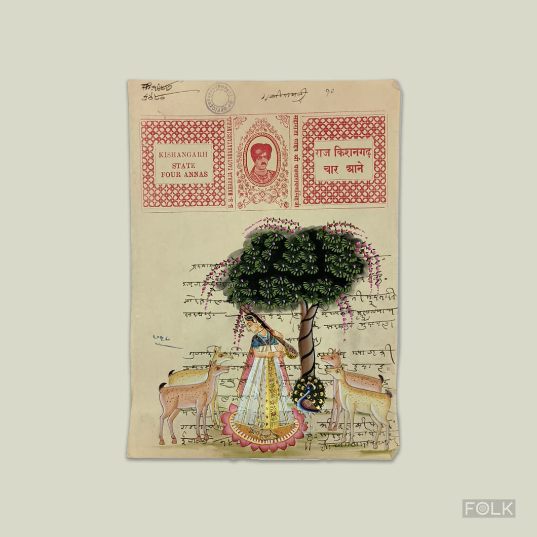 Authentic Vintage Royal Court Stamp Paper - RaagRagini 7