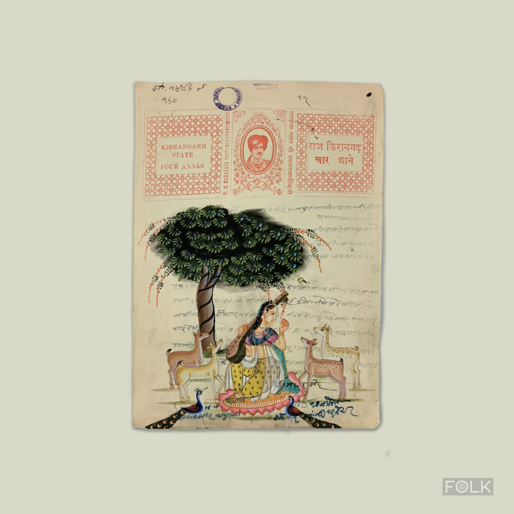 Authentic Vintage Royal Court Stamp Paper - RaagRagini 8