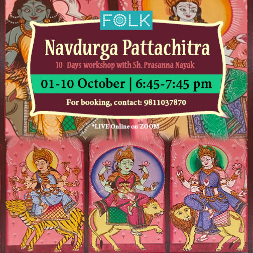 Recordings - Navadurga Pattachitra