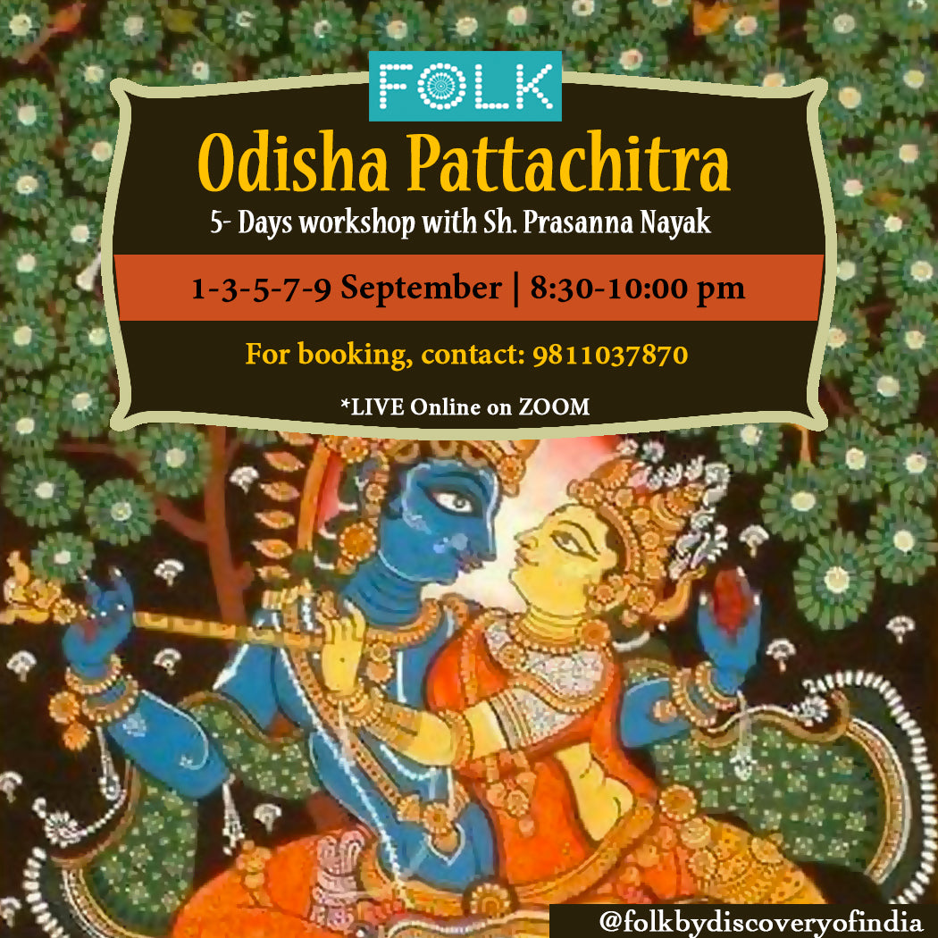 Recordings - Radha Krishna Pattachitra Workshop