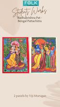 Load image into Gallery viewer, Radhakrishna Pat- Bengal Pattachitra
