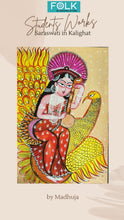 Load image into Gallery viewer, Saraswati in Kalighat
