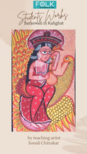 Load image into Gallery viewer, Saraswati in Kalighat
