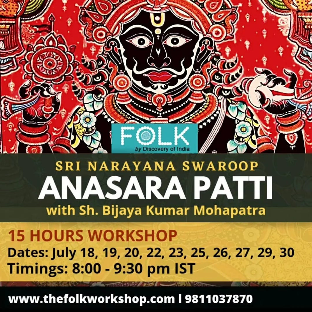 Recordings - Anasara Patti Sri Narayana Workshop