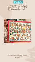 Load image into Gallery viewer, Recordings - Ramayana in Phad with Sh. Abhishek Joshi
