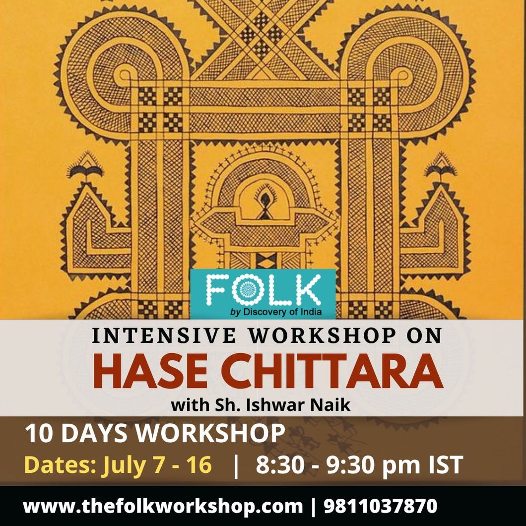 Recordings - Hase Chittara Intensive workshop with Sh. Ishwara Naik