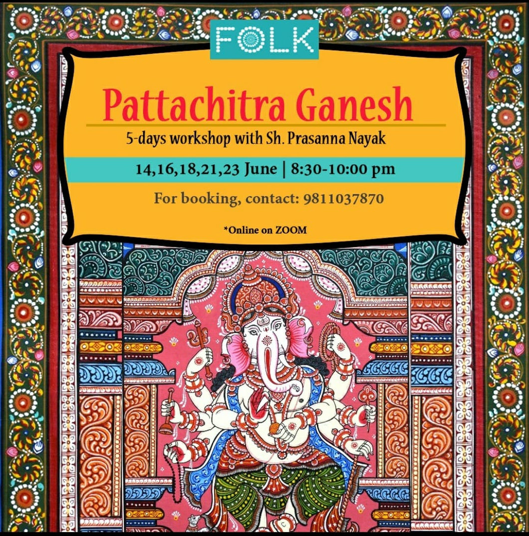 Recordings - Pattachitra Ganesh, 5 days Workshop with Prasanna Nayak